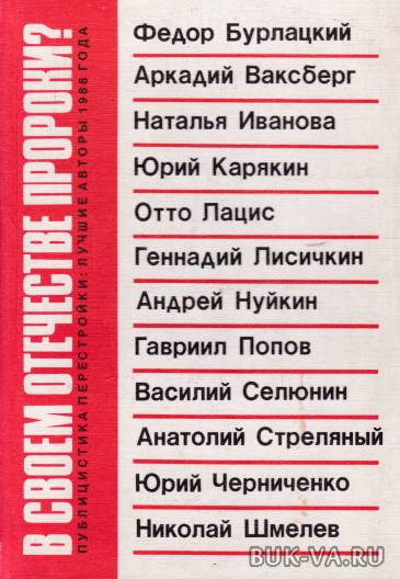 3925108.jpg 3925108.jpg