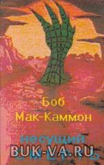 3934415.jpg