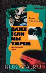 3950416.jpg