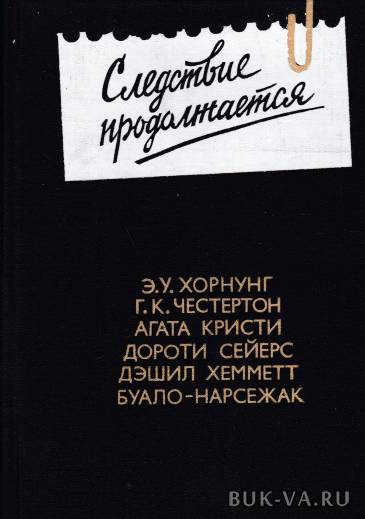 3959752.jpg 3959752.jpg