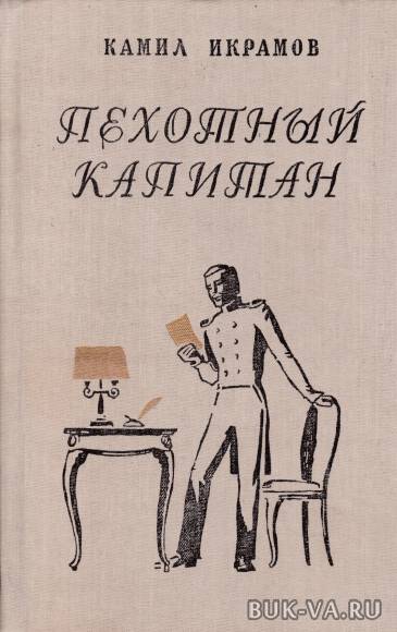 3962407.jpg 3962407.jpg