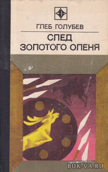 4031103.jpg 4031103.jpg