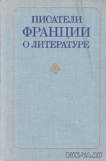 4033808.jpg