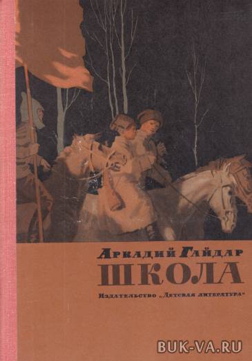 4154720.jpg 4154720.jpg