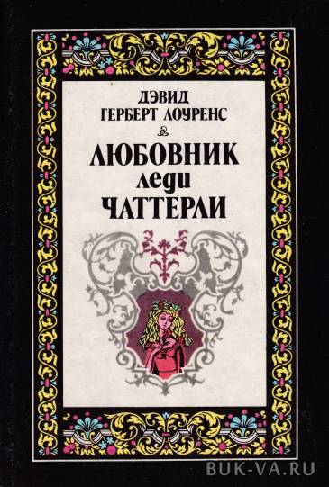 4179290.jpg 4179290.jpg