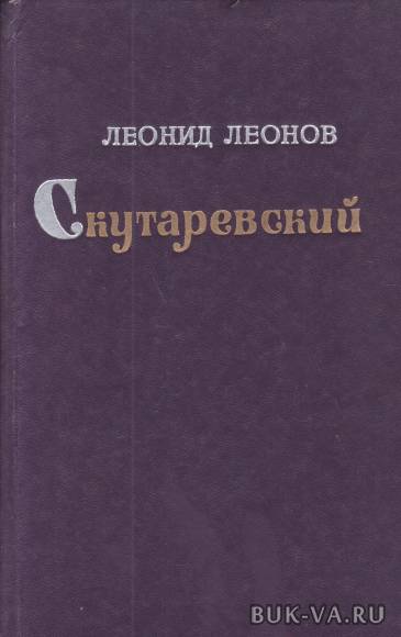 4232056.jpg