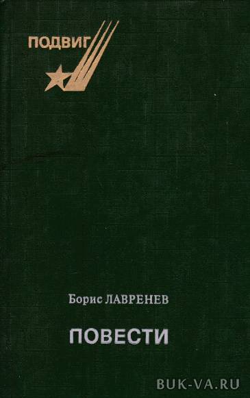 4230613.jpg 4230613.jpg