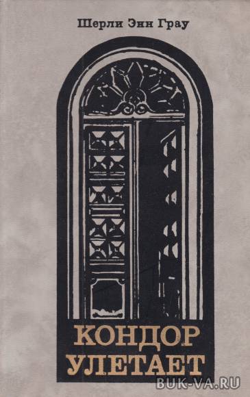 4232261.jpg 4232261.jpg