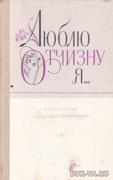 4259272.jpg 4259272.jpg