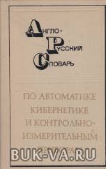 4266129.jpg