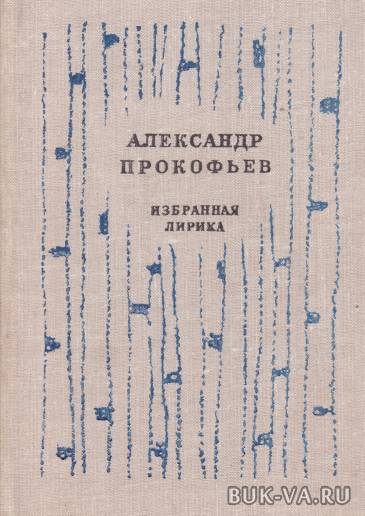 4283613.jpg 4283613.jpg