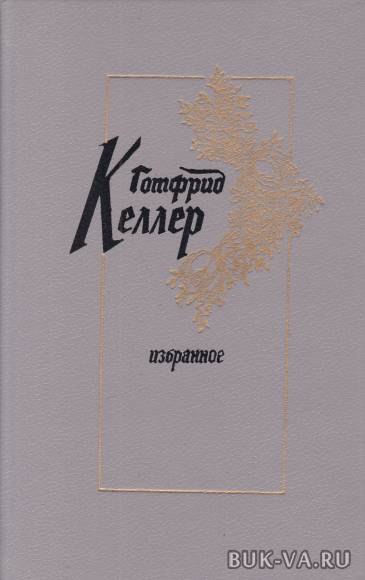 4287486.jpg