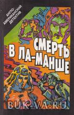 4313091.jpg