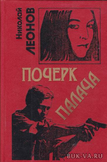 4320019.jpg 4320019.jpg