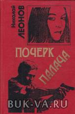 4320019.jpg