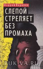 4376082.jpg