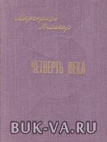 4397415.jpg