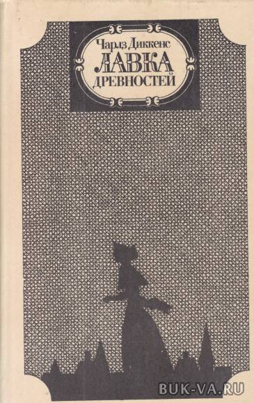 4396130.jpg
