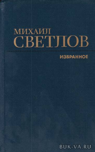 4490701.jpg
