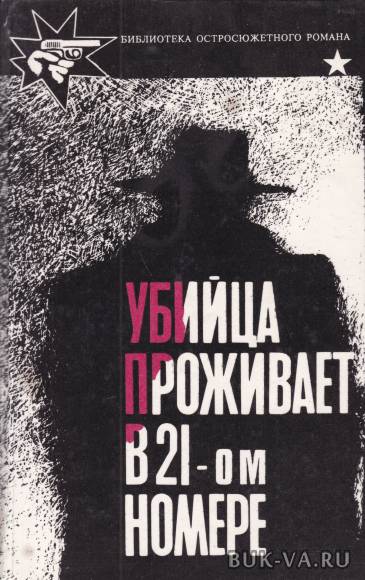4518417.jpg 4518417.jpg
