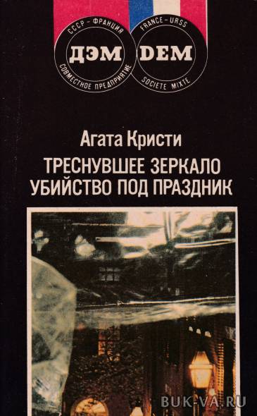 4542596.jpg 4542596.jpg