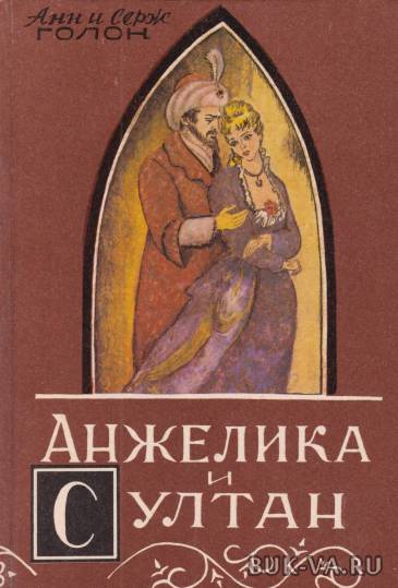4548763.jpg 4548763.jpg