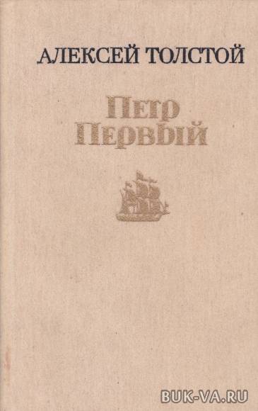 4561191.jpg 4561191.jpg