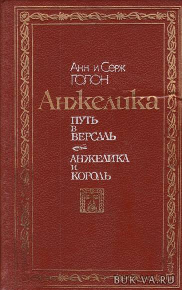 4558739.jpg 4558739.jpg