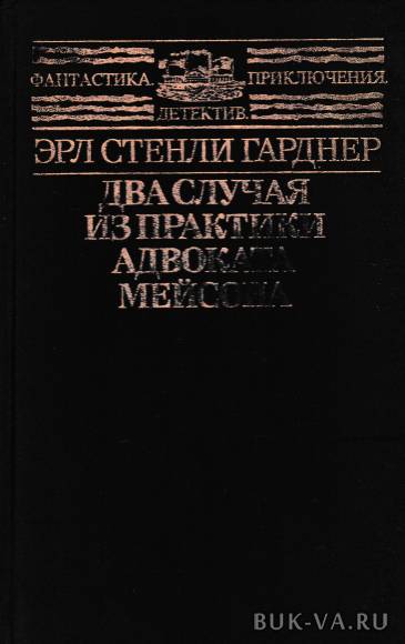 4591062.jpg 4591062.jpg