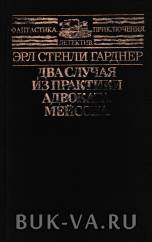 4591062.jpg