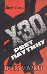 4596044.jpg