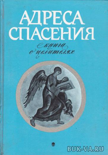 4591943.jpg 4591943.jpg