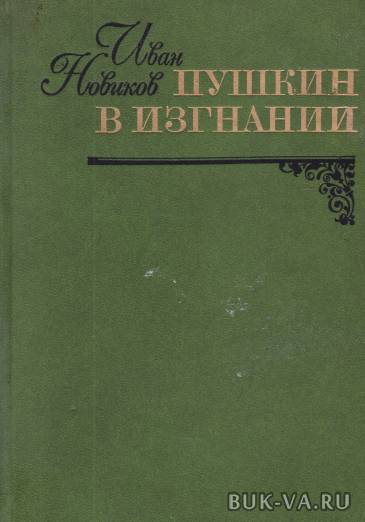 4598717.jpg