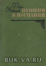 4598717.jpg