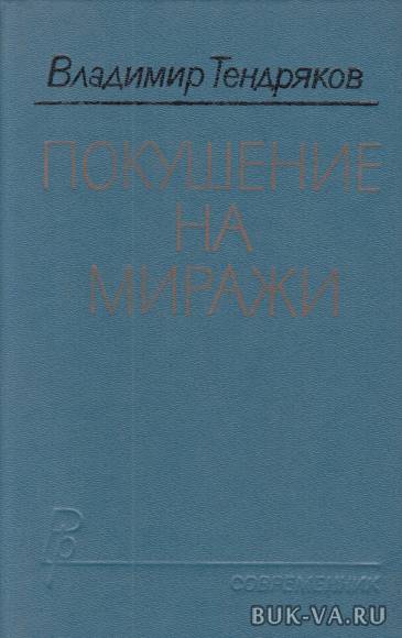 4662093.jpg 4662093.jpg