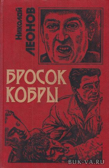 4709476.jpg