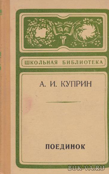 4725054.jpg 4725054.jpg