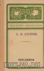 4725054.jpg