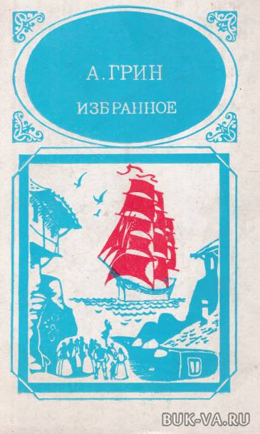4754184.jpg