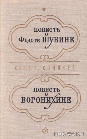 4756629.jpg