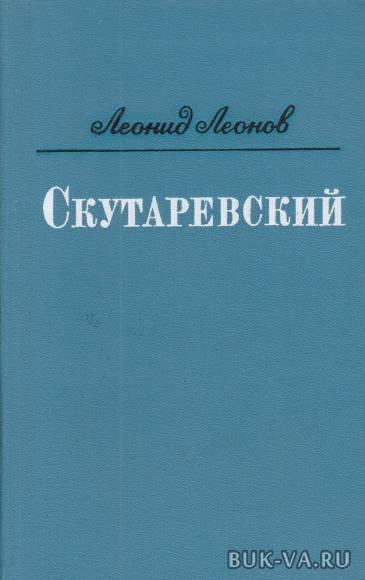 4768976.jpg