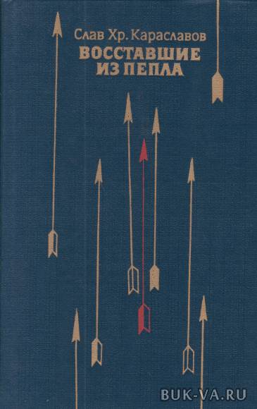 4787184.jpg 4787184.jpg