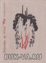 4798414.jpg