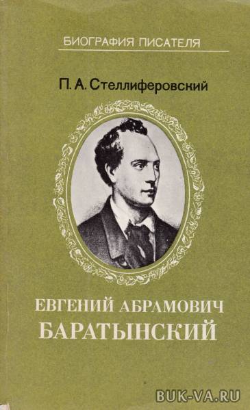 4798683.jpg