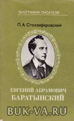 4798683.jpg