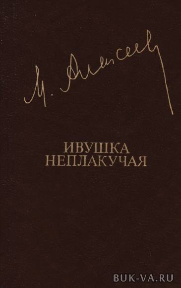 4803213.jpg 4803213.jpg