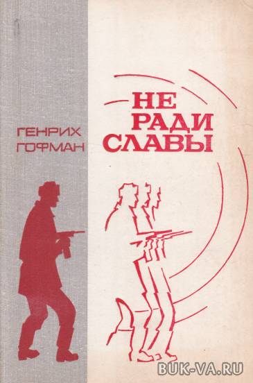 4816395.jpg 4816395.jpg