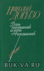 4848322.jpg