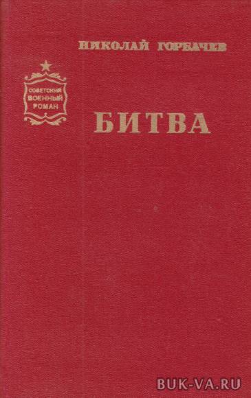 4854443.jpg 4854443.jpg