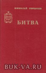 4854443.jpg